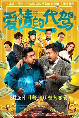 国产午夜亚洲精品一区网站